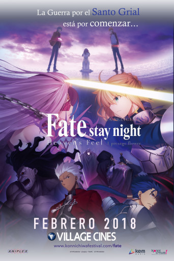 Fate/Stay Night Heaven's Feel: Parte 1