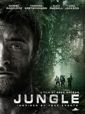 Jungle