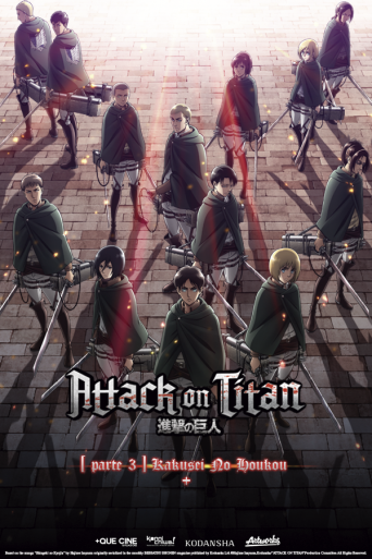 Attack on Titan: Kakusei no Hoko