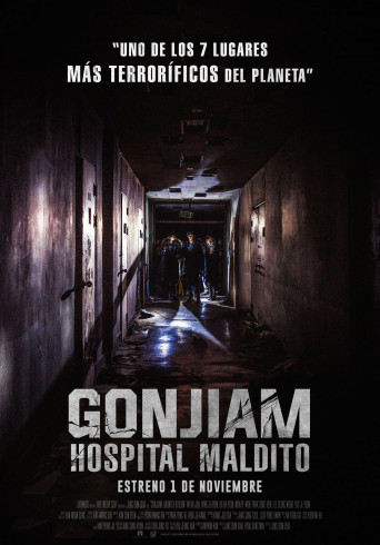 Gonjiam: Hospital Maldito