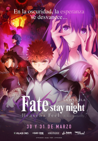 Fate Stay Night Heaven´s Feel Parte 2